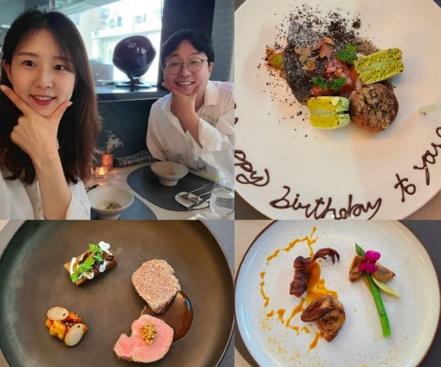 사진=박휘순 인스타그램