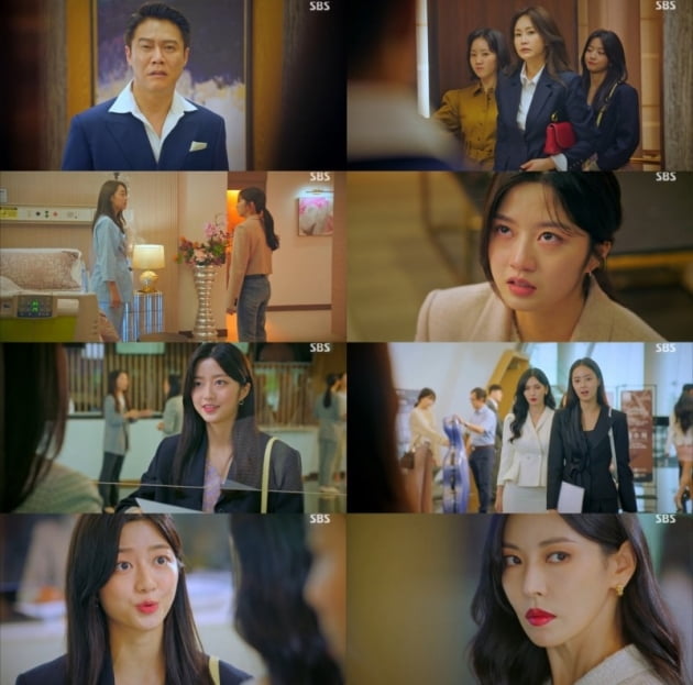 '펜트하우스3' / 사진 = SBS 제공