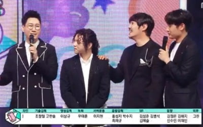 '음악중심' 지석진 "NCT드림 1위 축하해" M.O.M 2위