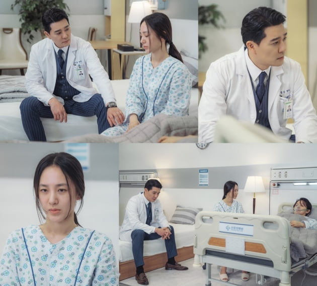 '결혼작사 이혼작곡2' / 사진 = 지담 미디어 제공