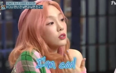 '놀토' 정형돈, '우결' 커플 태연에 "항상 미안해" 너스레