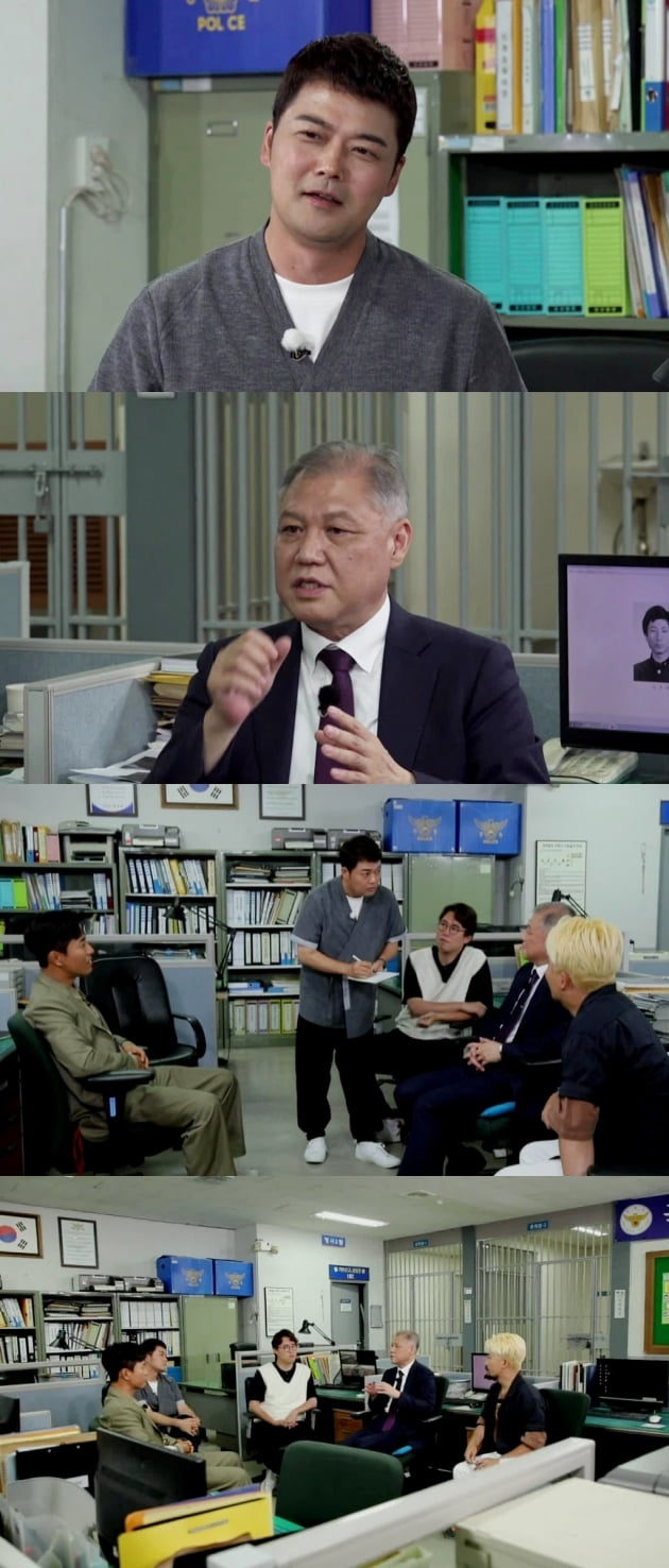 '선녀들'./ 사진제공=MBC