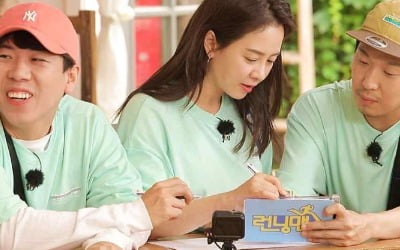 송지효도 배신 한다…'하세효' 트리오 운명은? ('런닝맨')