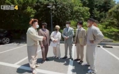 '대탈출4' 오늘(11일) 첫 방송, 역대급 시공간 초월