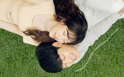 [박창기의 흥청망청] '너는 나의 봄', 로코퀸 서현진도 막지 못한 시청률의 저주