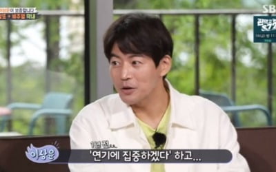 '집사부일체' 이상윤, 원년멤버 깜짝 등장…새 멤버 '유수빈' 추천