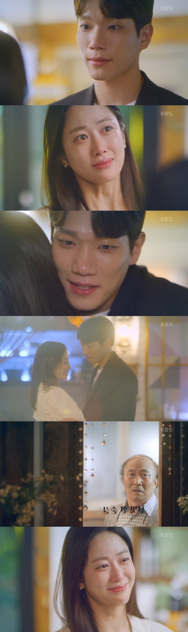 /사진 = KBS 2TV '오케이 광자매' 방송화면