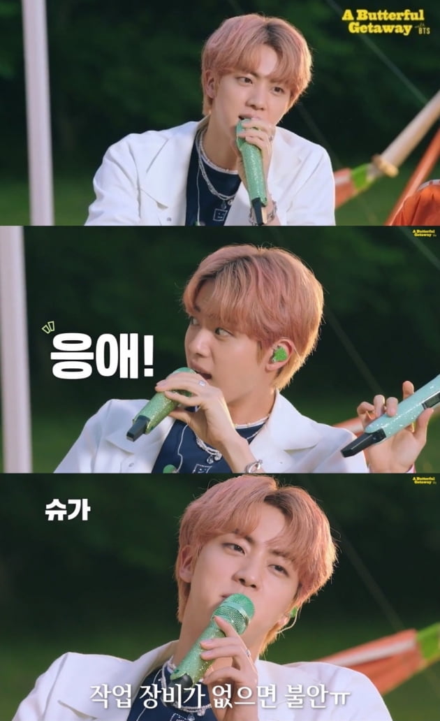 '팔방미인' 방탄소년단 진, 토크면 토크, 퍼포먼스면 퍼포먼스 컴백 무대서 매력 발산 