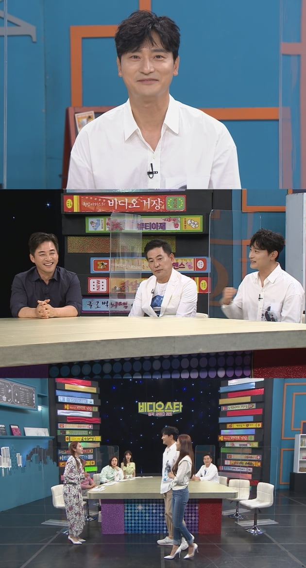 '비디오스타' 원기준/ 사진=MBC에브리원 제공