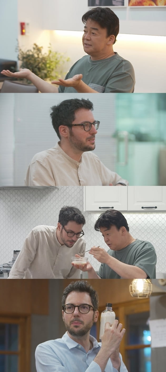 '백종원 클라쓰' / 사진 = KBS 제공