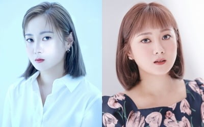 '다이어트 성공' 박나래, 살 쏙 빠진 새 프로필 공개