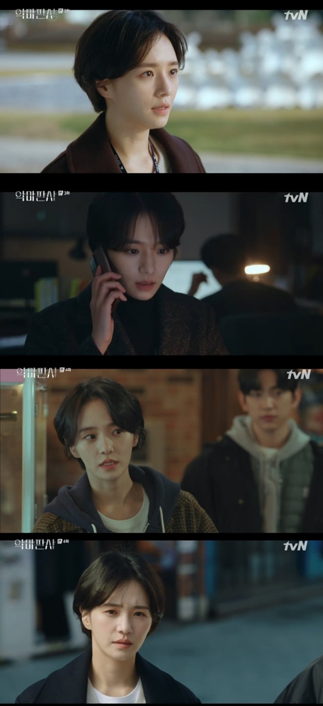 '악마판사' / 사진 = tvN 영상 캡처