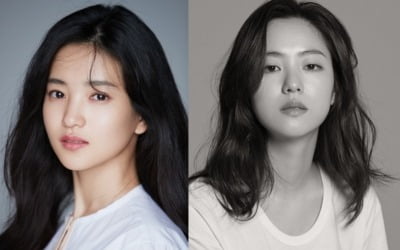 [공식] 김태리·전여빈, mmm로 이적 (전문)