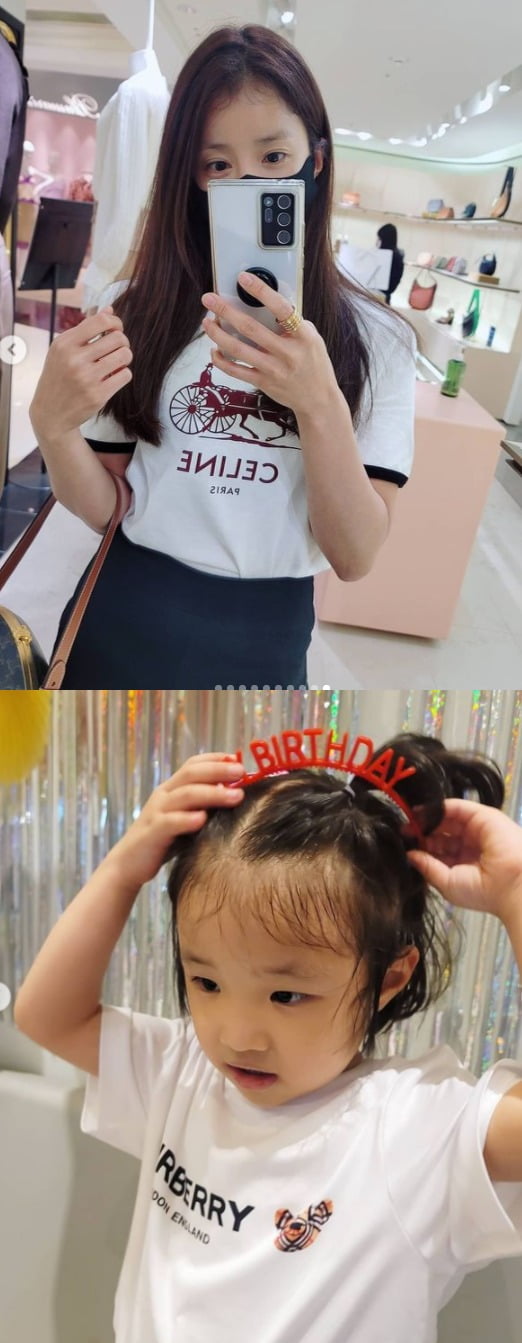 사진=이시영 인스타그램