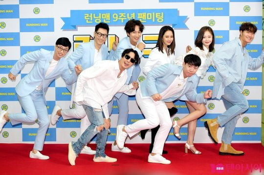 '런닝맨' 9주년 팬미팅 당시 멤버들 / 사진=텐아시아DB
