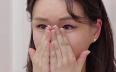 [TEN 리뷰] 배윤정♥서경환, 골드 품에 안았다…"못생겼는데 귀여워" ('맘카페2')[종합]