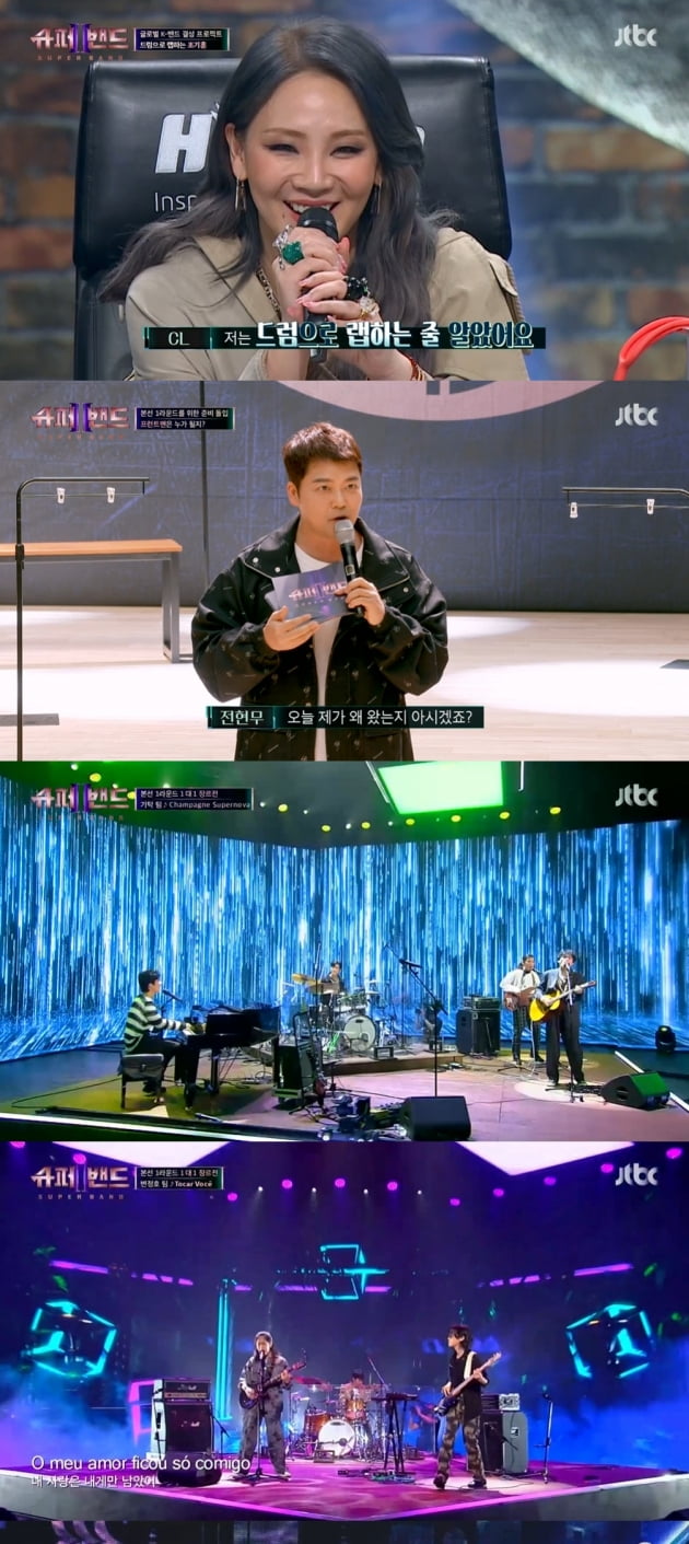 "클래스 달라"…'슈퍼밴드2' 윤종신→유희열, 역대급 무대에 릴레이 극찬