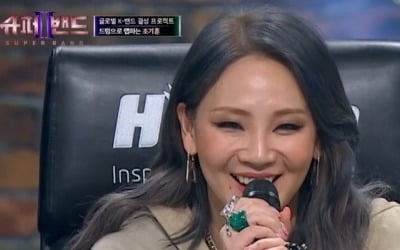 "클래스 달라"…'슈퍼밴드2' 윤종신→유희열, 역대급 무대에 릴레이 극찬
