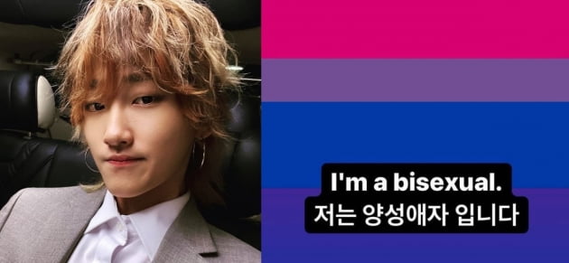 /사진=강민수 인스타그램