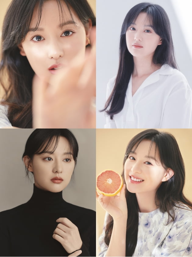 김지원 새 프로필./