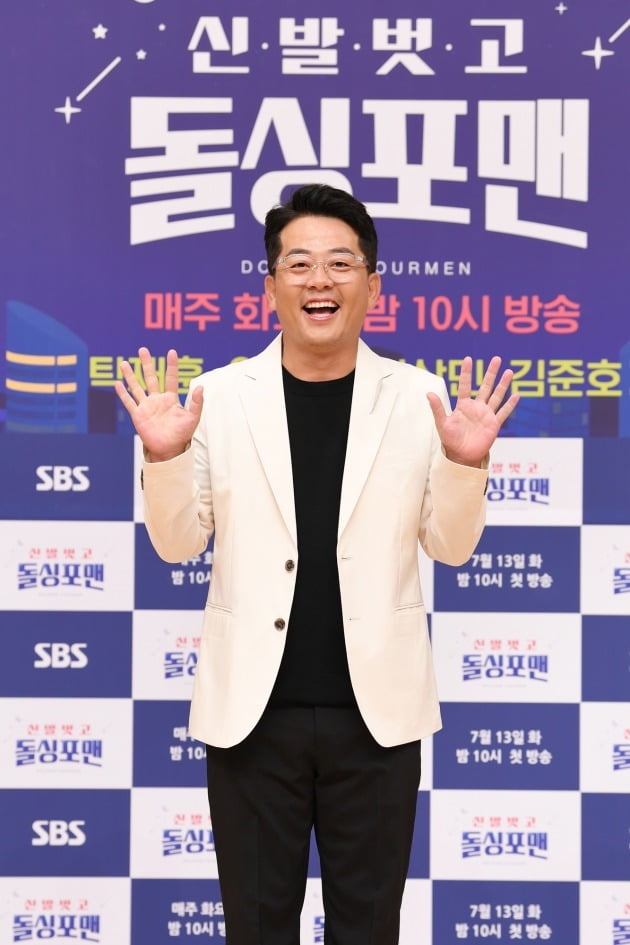 '돌싱포맨' 김준호/ 사진=SBS 제공