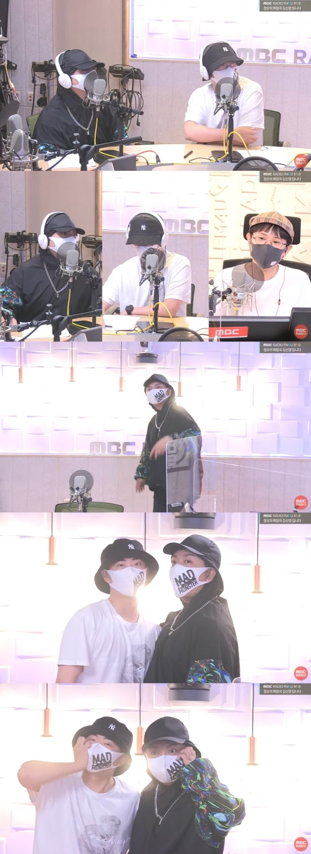 '정오의 희망곡'./ 사진=보이는 라디오