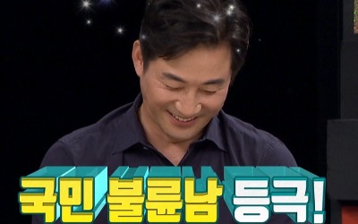 [종합] 전노민 "국민 불륜남? 반찬 서비스 사라져…표정부터 바뀌더라" ('비디오스타')