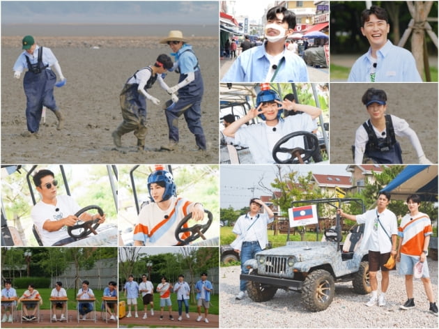 '뽕숭아학당' 세계일주 특집/ 사진=TV조선 제공