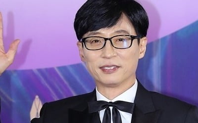 '소속사 옮긴' 유재석, 취약계층 위해 5000만원 기부