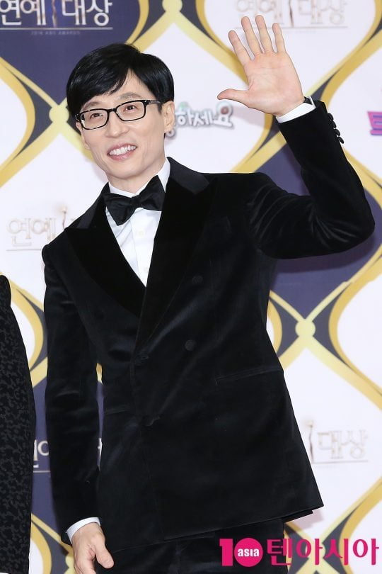 방송인 유재석/ 사진=텐아시아DB