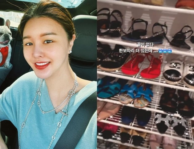 사진=박은지 인스타그램