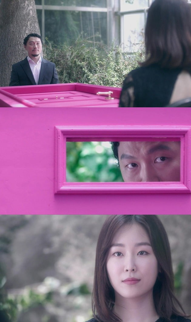 영화 '미스터리 핑크' 스틸 / 사진제공=구혜선필름
