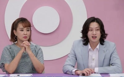 '국제부부' 알베르토 "세계 여행하는 느낌"