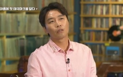 이동국 "집에서 '일어나' 불러, 딸 재시 '왜 자꾸 일어나래?'"('곽씨네 LP바')