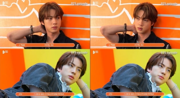 방탄소년단 진, Butter 앨범 자켓 스케치에 보여준 팔색조 연기