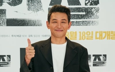 '인질' 황정민 "여름에 영화 안 나오면 개인방송이라도 하겠다"