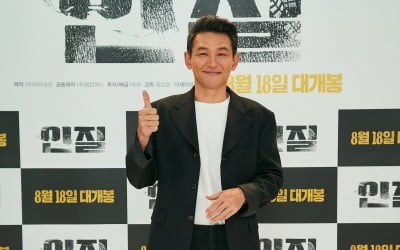 '인질' 황정민 "현실에서 내가 납치 된다고?…새로운 장르에 호기심 생겼다"