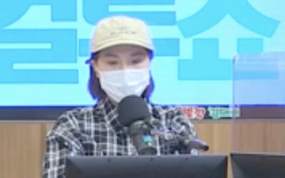 신봉선, "오나미 남친? 내가 봤다…참 괜찮은 사람" ('컬투쇼')