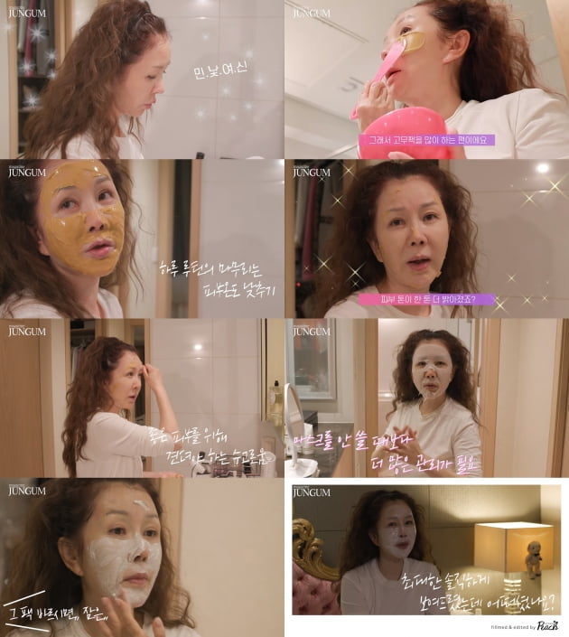 유튜브 채널 ‘매거진 준금’./
