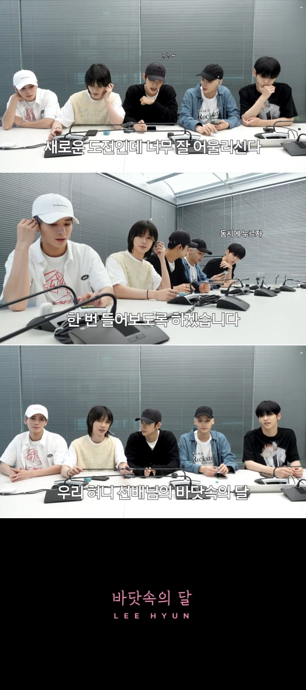 /사진 = 빅히트뮤직 제공