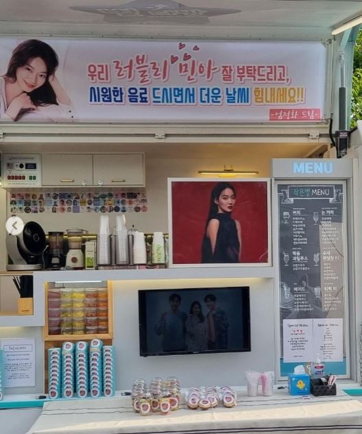 /사진=신민아 인스타그램