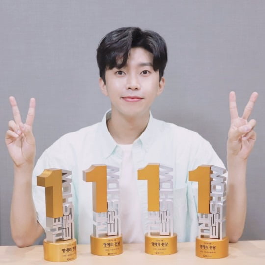 사진=임영웅 공식 트위터