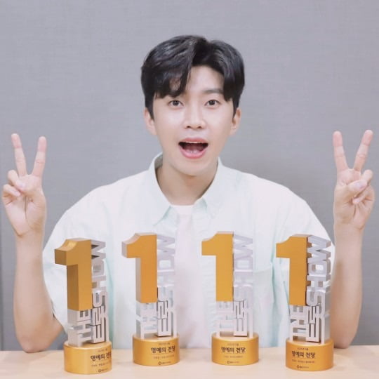 사진=임영웅 공식 트위터