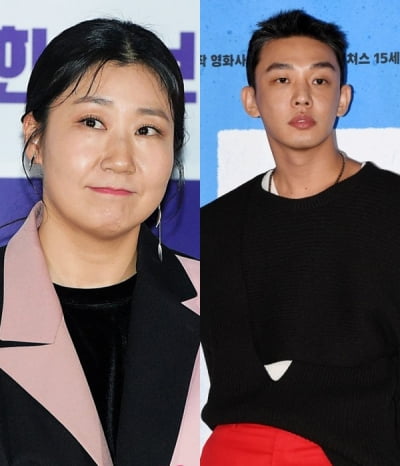 [공식] 라미란·유아인 '하이파이브' 측 "코로나 의심자·접촉자 전원 음성 판정"