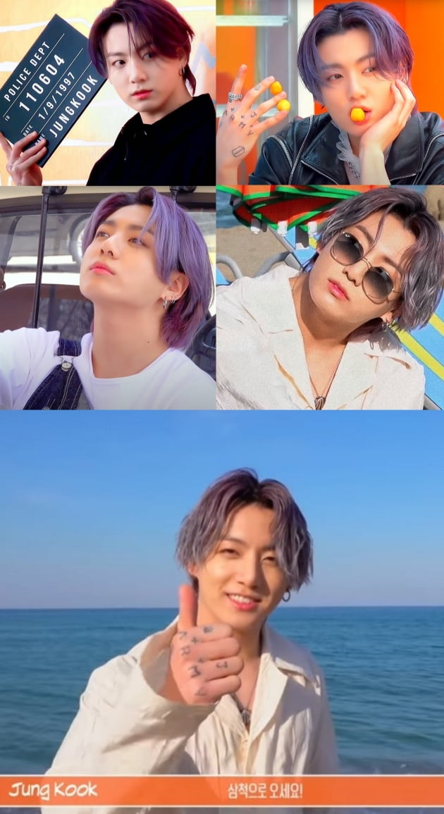 '삼척 깨알 홍보' 방탄소년단 정국, 매력X'만찢남' 비주얼