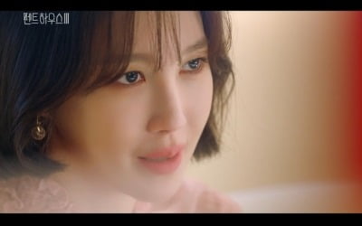 '펜트하우스3' 불사신 박은석 또 부활…이지아, 엄기준 복수·친딸 한지현 패닉 [종합]