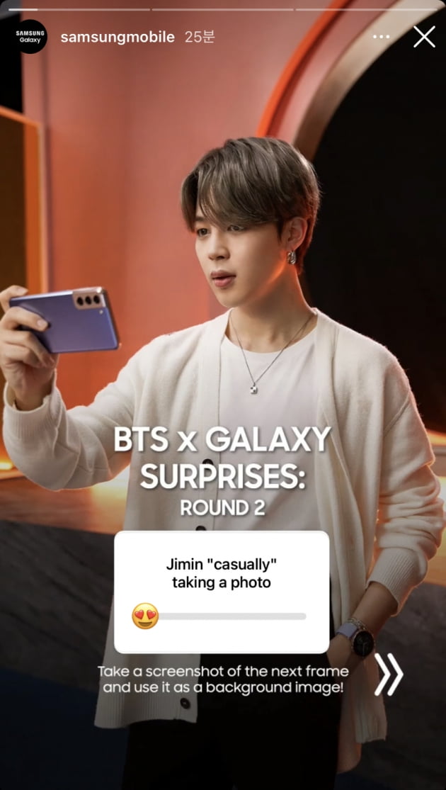 방탄소년단 지민, 핸드폰 화보에서도 드러난 댄디 섹시 