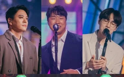 MSG워너비, 드디어 SG워너비 만난다 ('놀면 뭐하니')