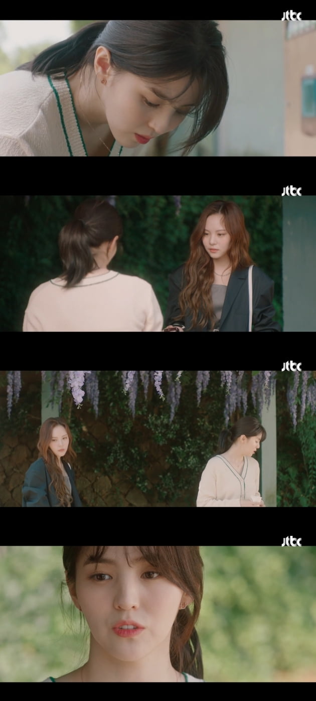 /사진=JTBC 토요드라마 '알고있지만' 방송화면