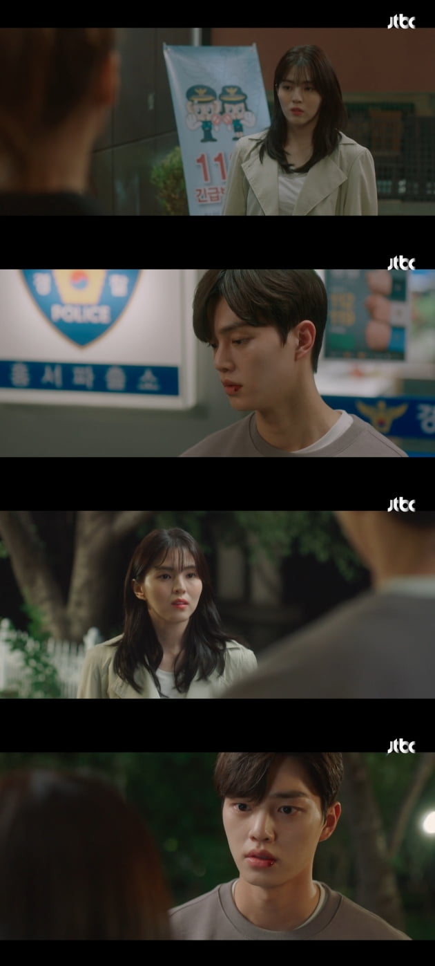 /사진='알고있지만' 방송화면